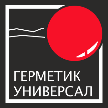 холодный асфальт Пенза
