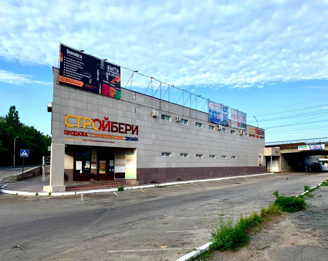 холодный асфальт стройбери
